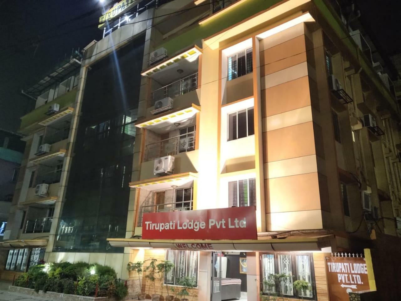 Tirupati Lodge Njp Сіліґурі Екстер'єр фото