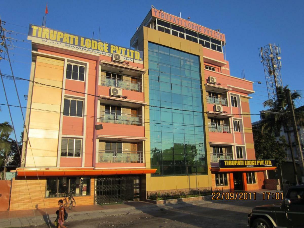 Tirupati Lodge Njp Сіліґурі Екстер'єр фото